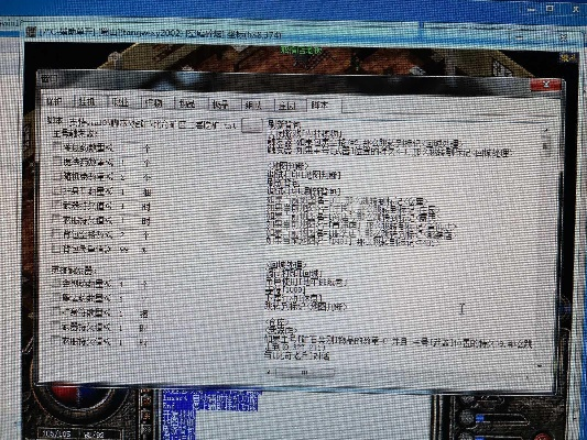 熱血傳奇私服版本同手游圣歌激活碼導(dǎo)出視頻失敗報(bào)錯(cuò)0x103故障排除指南