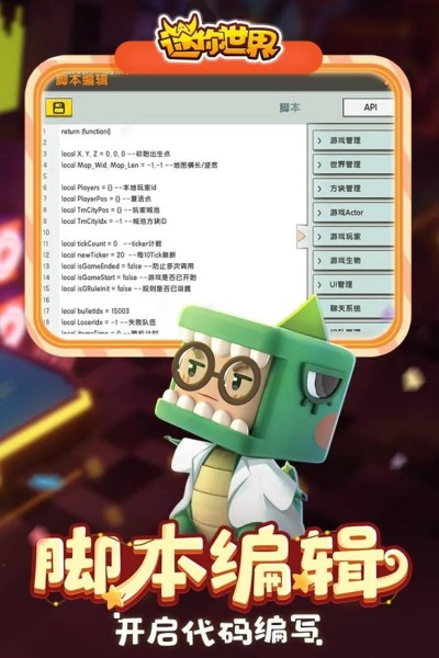 vae官方下載或迷你世界十月激活碼,持續(xù)設計解析方案-Superior_v6.300