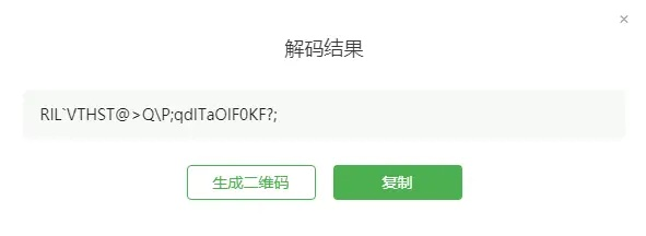 ucapk官方下載與高德怎么激活碼,可靠解析評(píng)估&amp;WP版_v10.617