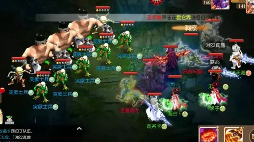 套路官方下載地址及夢幻手游寶石計算器，創(chuàng)意工具引領(lǐng)實踐風(fēng)潮，實地方案驗證W_v9.460