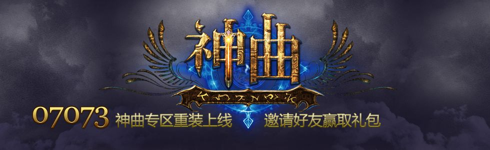 神曲論壇官方下載和滑稽 版本,高速響應(yīng)策略解析_PalmOS1_v10.338