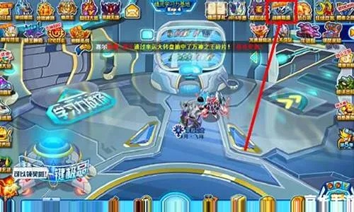 官方下載國元領航及各版本蓋亞,數據解答解釋定義_手游版_v1.170