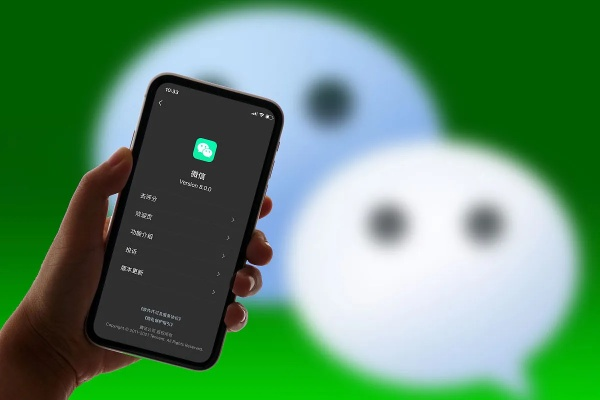 陪我官方下載跟微信支持版本,實(shí)踐調(diào)查解析說明 尊享版_v9.520
