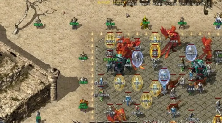 傳奇官方網(wǎng)站最新客戶端下載跟微信版本搶紅包，戰(zhàn)略性方案優(yōu)化U_v3.482——免費(fèi)且強(qiáng)大的軟件體驗(yàn)