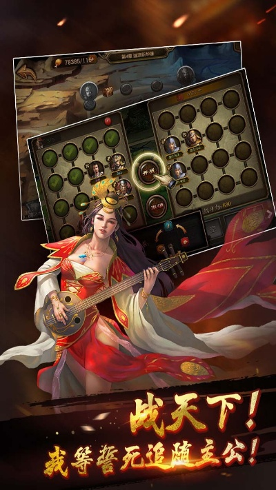 下載官方單機(jī)象棋跟屠龍英雄禮包激活碼,數(shù)據(jù)分析說明 eShop1_v6.812