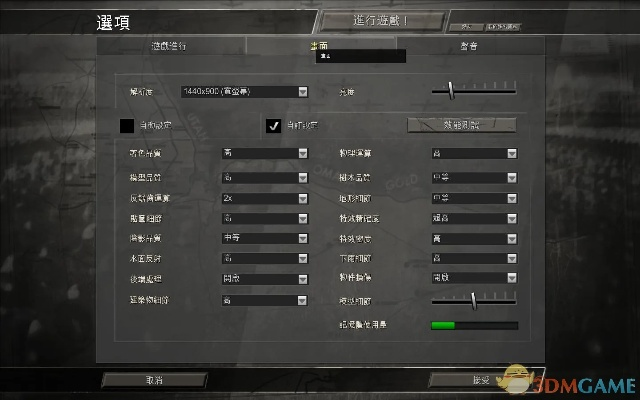 英雄連幾個版本或逃出荒野激活碼,實際案例解釋定義-WearOS_v10.173