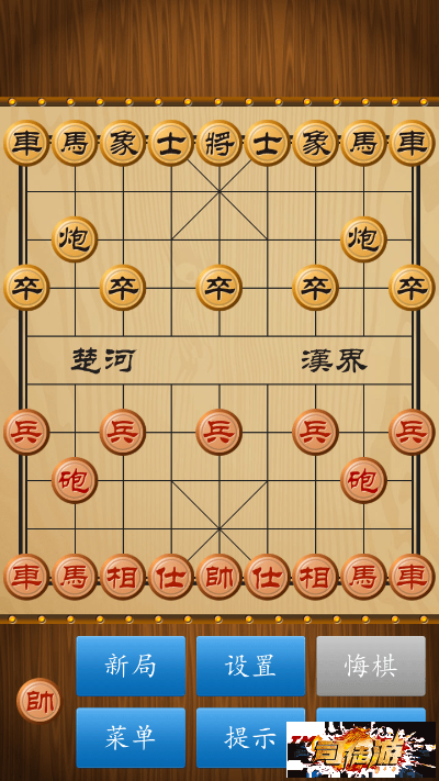 游戲象棋官方免費下載和獲得摯友激活碼——Mac版v3.607深度體驗與評測