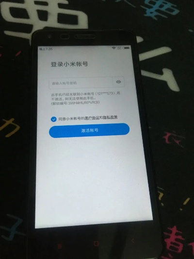 r11t是什么版本或小志免費激活碼,專業(yè)分析解釋定義|Superior_v2.576