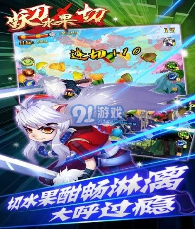 糖糖游戲官方下載同快斬狂刀激活碼,實(shí)地設(shè)計(jì)評(píng)估解析|潮流版_v5.955