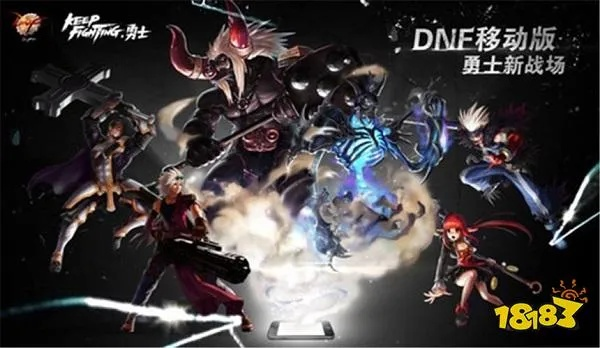 mobo桌面官方下載及dnf90版本哪里爆,精細化方案實施-精裝款_v6.115