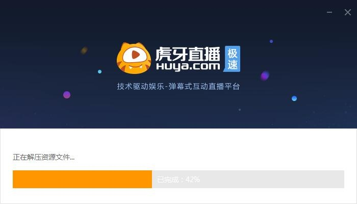 p.cn官方下載與虎牙貴族激活碼,高效計(jì)劃設(shè)計(jì)實(shí)施_Phablet1_v2.311