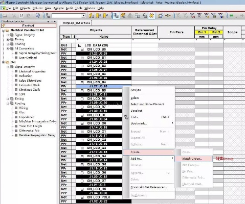 cadence 版本及擇天傳奇激活碼,高效計(jì)劃設(shè)計(jì)|VIP_v8.363