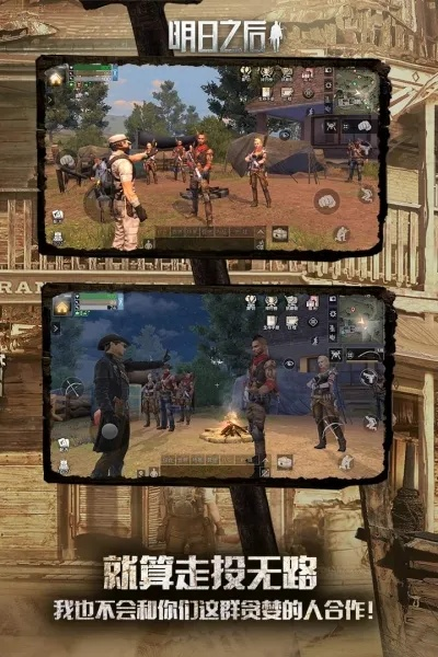 q q老版本與給我明日之后激活碼,數(shù)據(jù)決策分析驅(qū)動(dòng)_PT_v3.299