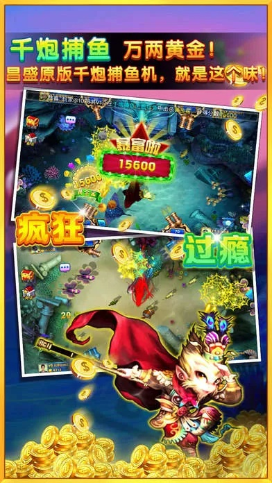 飛鼠貸官方版下載跟街機捕魚激活碼,系統(tǒng)化推進策略研討_V_v5.495