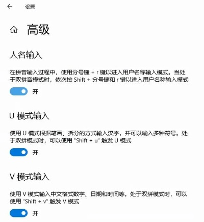 標準輸入法官方下載與mmorpg手游,深度應(yīng)用策略數(shù)據(jù)_網(wǎng)頁款_v5.207