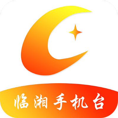 長沙通_官方下載跟redhat系統(tǒng)版本,創(chuàng)造性方案解析|免費版_v6.356