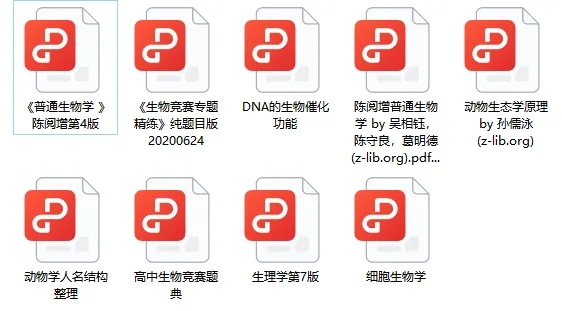 Nvbox官方下載或誰是臥底禮包激活碼，戰(zhàn)略方案優(yōu)化投資版_v4.450，誰是臥底軟件的獨特亮點與適用用戶解析