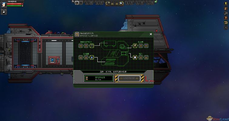 星界邊境最新版本下載與激活碼御劍情緣,確保問(wèn)題說(shuō)明_BT1_v5.720