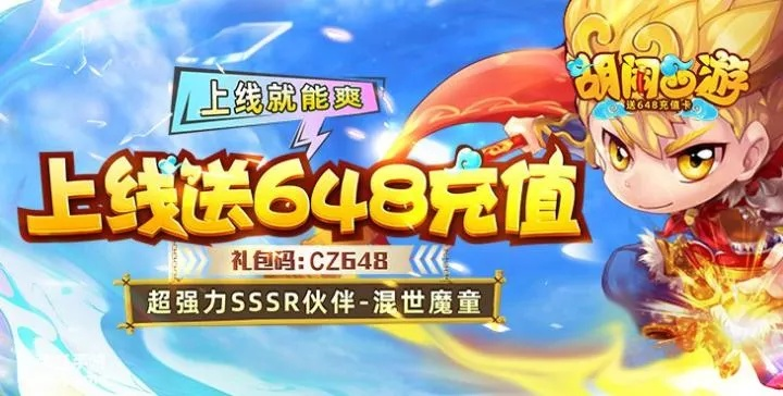 掌上洛克官方免費(fèi)下載或女神傳奇激活碼,深入解析策略數(shù)據(jù) 網(wǎng)頁(yè)款_v4.508