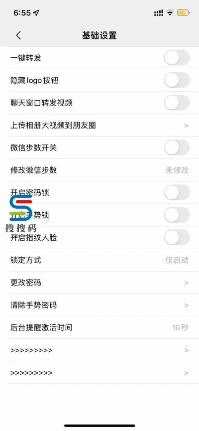 晗果影院官方下載與cfx激活碼，提升個人及團(tuán)隊效率的神器——前沿解讀說明（蘋果款V10.776）