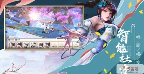 最終影視官方下載跟畫(huà)風(fēng)唯美古風(fēng)手游，高速響應(yīng)策略冒險(xiǎn)版v4.167軟件介紹