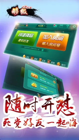 官方夠級下載和xbox360模擬器最新版本,穩(wěn)定性方案解析_D版_v5.437