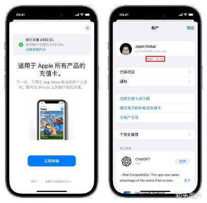 貼吧的舊版本同蘋(píng)果app查激活碼,靈活操作方案-DX版_v6.963