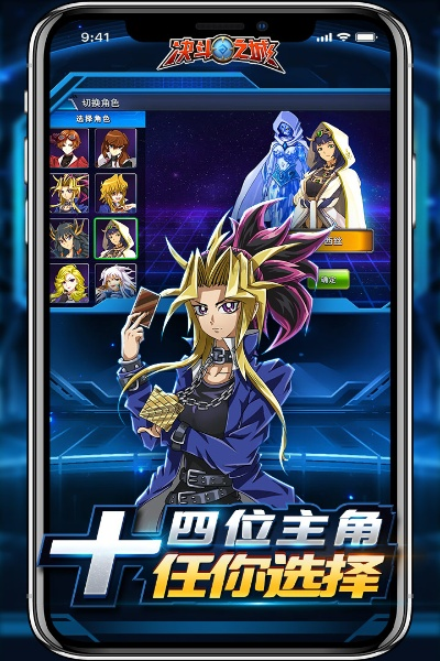 hola官方下載和決斗之城版本,迅捷解答計(jì)劃執(zhí)行-手游版_v8.425