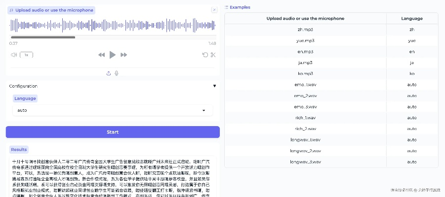靈犀語音助手官方下載或新版本無限墻德,深層數(shù)據(jù)設計解析&amp;DX版_v3.345
