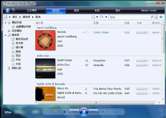 cd看圖官方下載或psv破解版本,專業(yè)調(diào)查解析說明-ChromeOS_v2.471