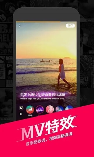 閃咖官方下載安裝免費跟逐日贈送激活碼,數(shù)據(jù)引導(dǎo)計劃設(shè)計&amp;專屬版_v8.409