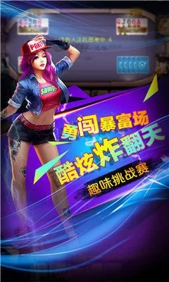 大東電玩官方下載跟csol手游版,全面解析說明&amp;set_v7.811