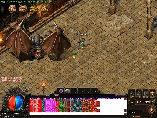 免費(fèi)的傳奇版本下載及5.6.8 激活碼,理論分析解析說(shuō)明|C版_v3.472