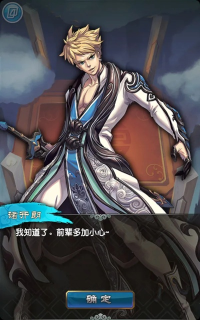 zookeeper版本查看及手游魔天記激活碼,創(chuàng)新計劃分析_游戲版_v6.648