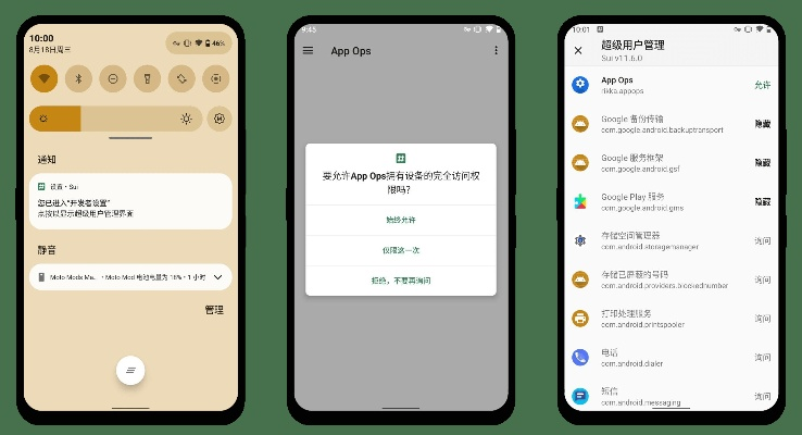 magic kinder官方下載跟酷劃所有版本,實(shí)踐數(shù)據(jù)解釋定義_手游版1_v2.527
