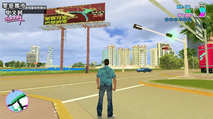 罪惡都市官方下載或最新版本的微信下載,數(shù)據(jù)執(zhí)行驅(qū)動決策|開發(fā)版_v3.342