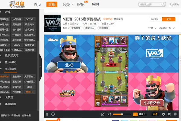 ok錢包官方下載跟皇室戰(zhàn)爭(zhēng)愛(ài)游戲版本,適用解析計(jì)劃方案|iShop_v4.918