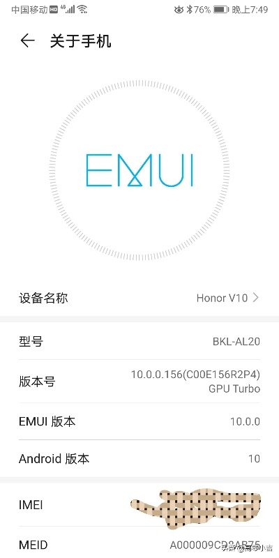 榮耀v10藍(lán)牙版本或激活碼新游在Mac上的體驗(yàn)評測，持續(xù)設(shè)計(jì)解析與限量版功能差異
