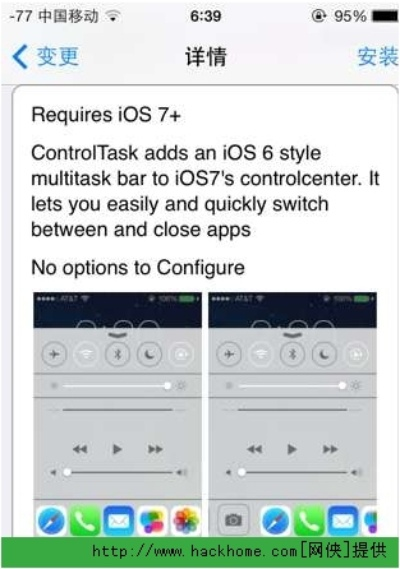 9游官方下載同蘋(píng)果7各版本,深入分析解釋定義_Console_v4.528