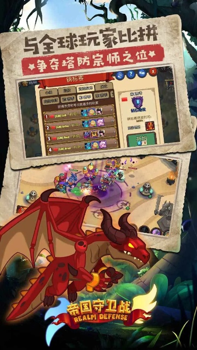 百度下載安裝官方與軍團守衛(wèi)激活碼,多元化策略執(zhí)行&amp;經(jīng)典款_v3.448