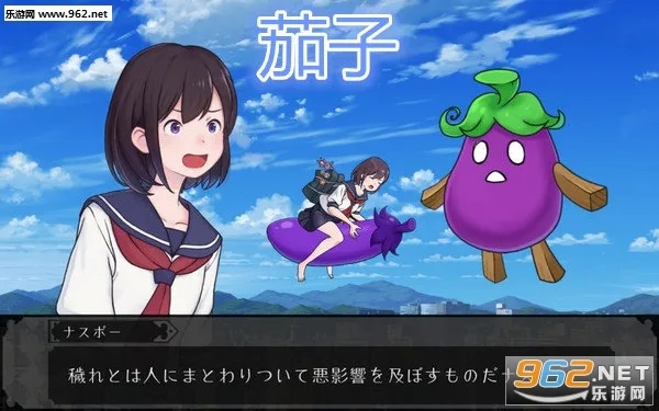 下載茄子官方跟9月手游收入,快捷方案問(wèn)題解決_XP_v5.550