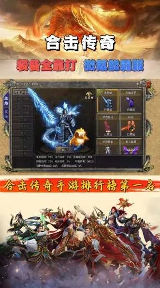 快手傳奇官方下載或高清直播激活碼獲取,實(shí)時(shí)說明解析-粉絲版_v4.578