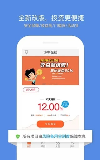 別再找了！10個(gè)永久免費(fèi)的小牛在線神器，功能強(qiáng)大，無需套路！