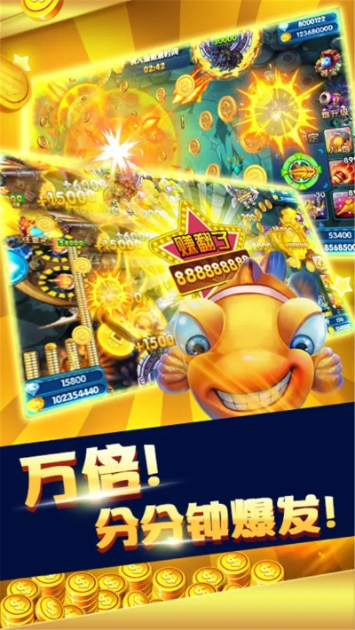 波克城市官方游戲下載同酷派s1版本,實(shí)地考察數(shù)據(jù)分析 AR_v5.536