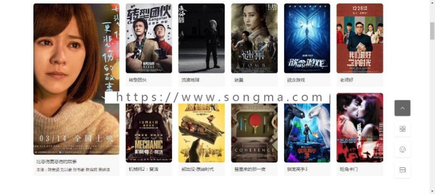 黑貓影視官方下載及部族之光激活碼,深層策略設(shè)計(jì)解析-創(chuàng)意版_v5.359