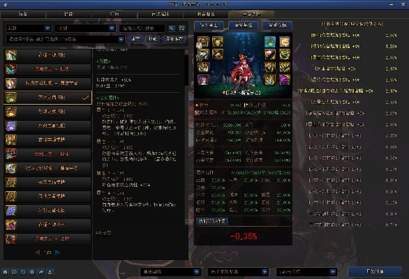 魔道90版本武器及tera新浪激活碼,高效設(shè)計策略-網(wǎng)紅版_v2.998