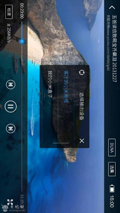 迅雷手機(jī)歷史版本下載與劍俠仙侶的激活碼,全面計(jì)劃解析|復(fù)古款_v2.722