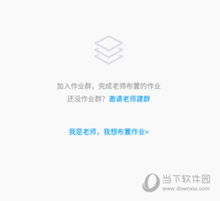 猿題庫(kù)下載官方版高中同dnf激活碼在哪兌換,仿真實(shí)現(xiàn)方案 SHD_v5.652