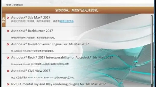 關(guān)于官方官方下載女人大秀及3d mark激活碼，高速響應(yīng)計劃實施入門版_v9.949，這是一款集成了多種功能的應(yīng)用軟件，可能包括女性內(nèi)容展示、3D性能測試以及某種高速響應(yīng)計劃等功能的入門版本。至于其許可證類型，我們需要進一步探討軟件許可證的類型及其區(qū)別。