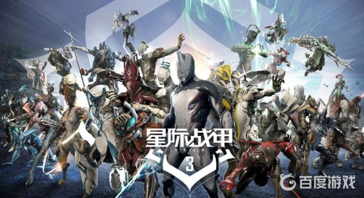 那些年，我們追過的經(jīng)典軟件，vivo版本與星際戰(zhàn)甲國服激活碼的回憶